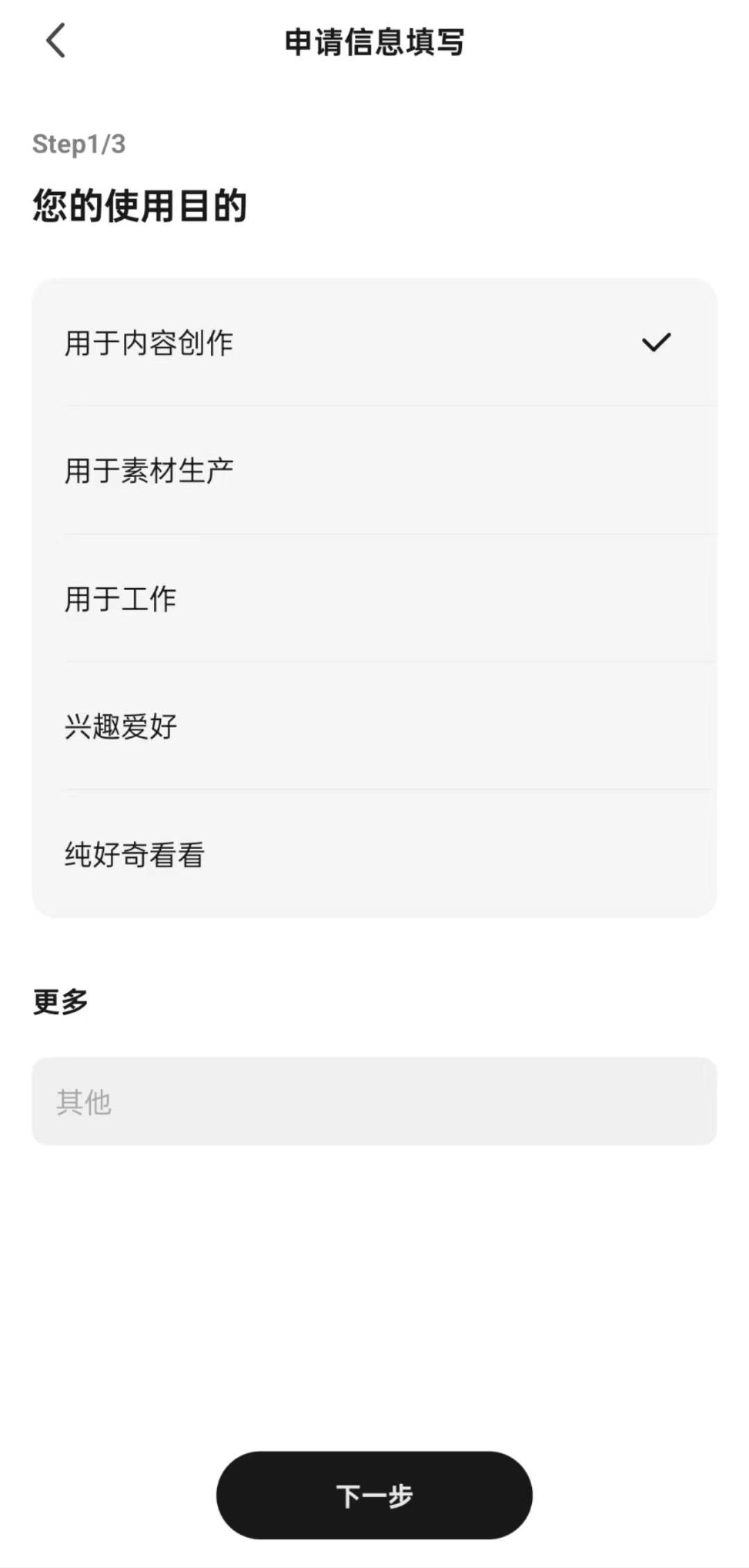 图片[34]-AI老照片视频变现训练营SOP