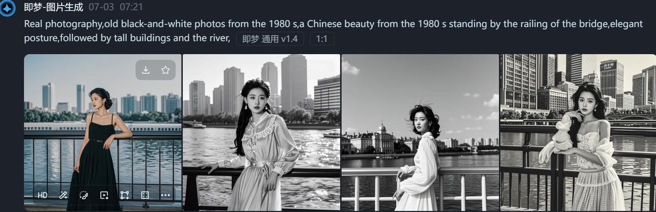 图片[41]-AI老照片视频变现训练营SOP