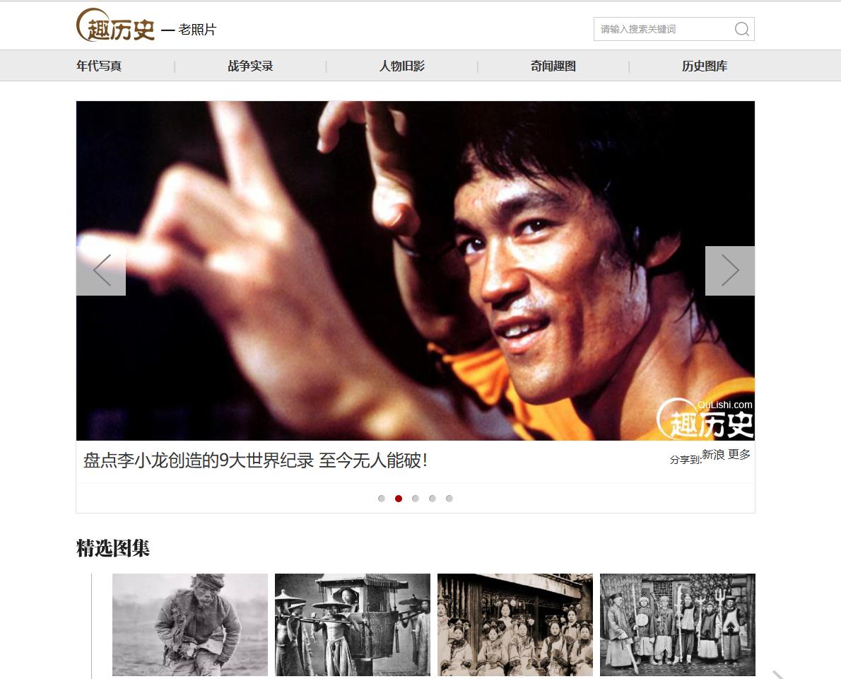 图片[47]-AI老照片视频变现训练营SOP