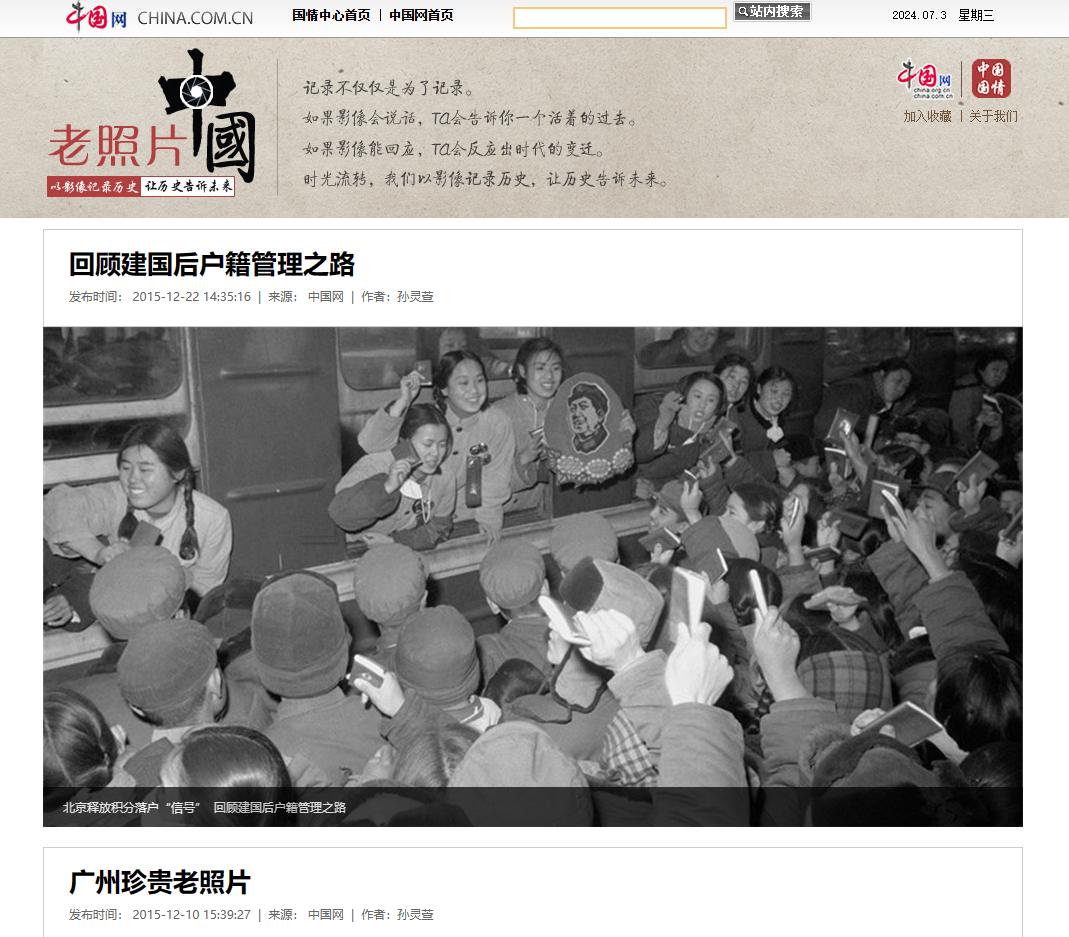 图片[49]-AI老照片视频变现训练营SOP