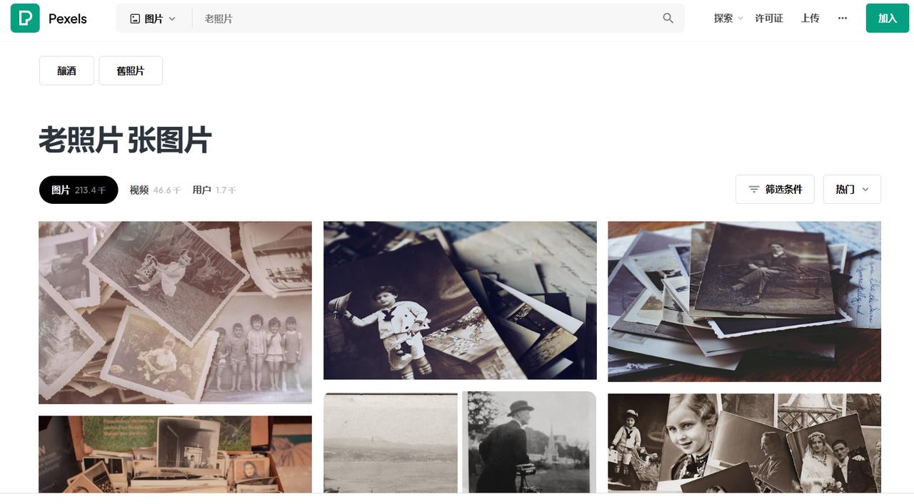 图片[50]-AI老照片视频变现训练营SOP