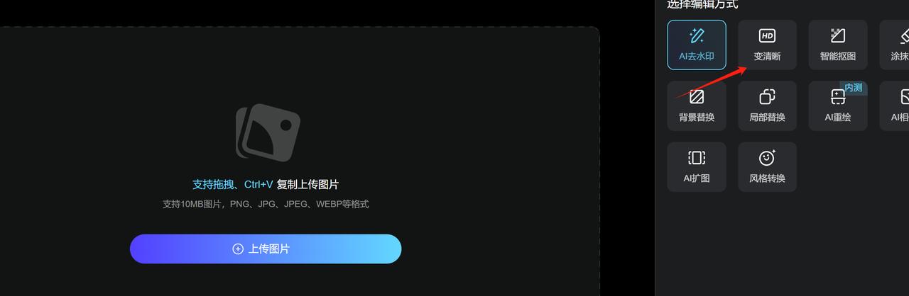 图片[55]-AI老照片视频变现训练营SOP