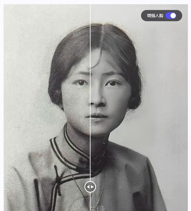 图片[66]-AI老照片视频变现训练营SOP