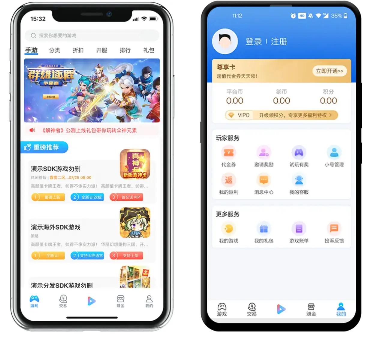 图片[1]-小本创业案例：如何从零开始做到营收3000万