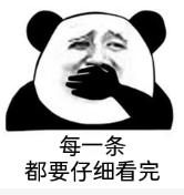 图片[1]-一年干到营收1000万的销冠，普通人想学习销售这6点要记住