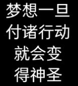 图片[2]-一年干到营收1000万的销冠，普通人想学习销售这6点要记住