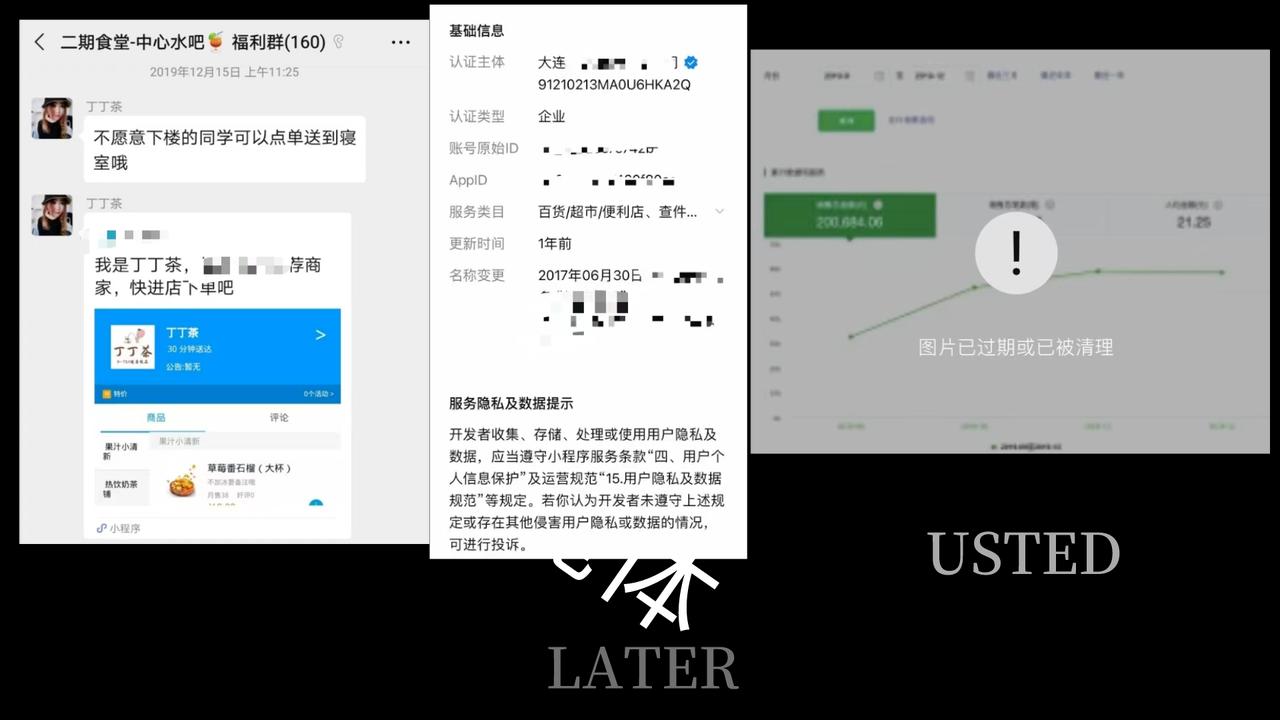 图片[6]-19年创业失败，23年利用AI代写杀出一条全新业务线，去年从0到100w全程分享