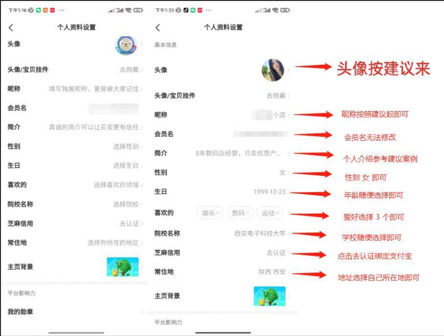 图片[15]-19年创业失败，23年利用AI代写杀出一条全新业务线，去年从0到100w全程分享