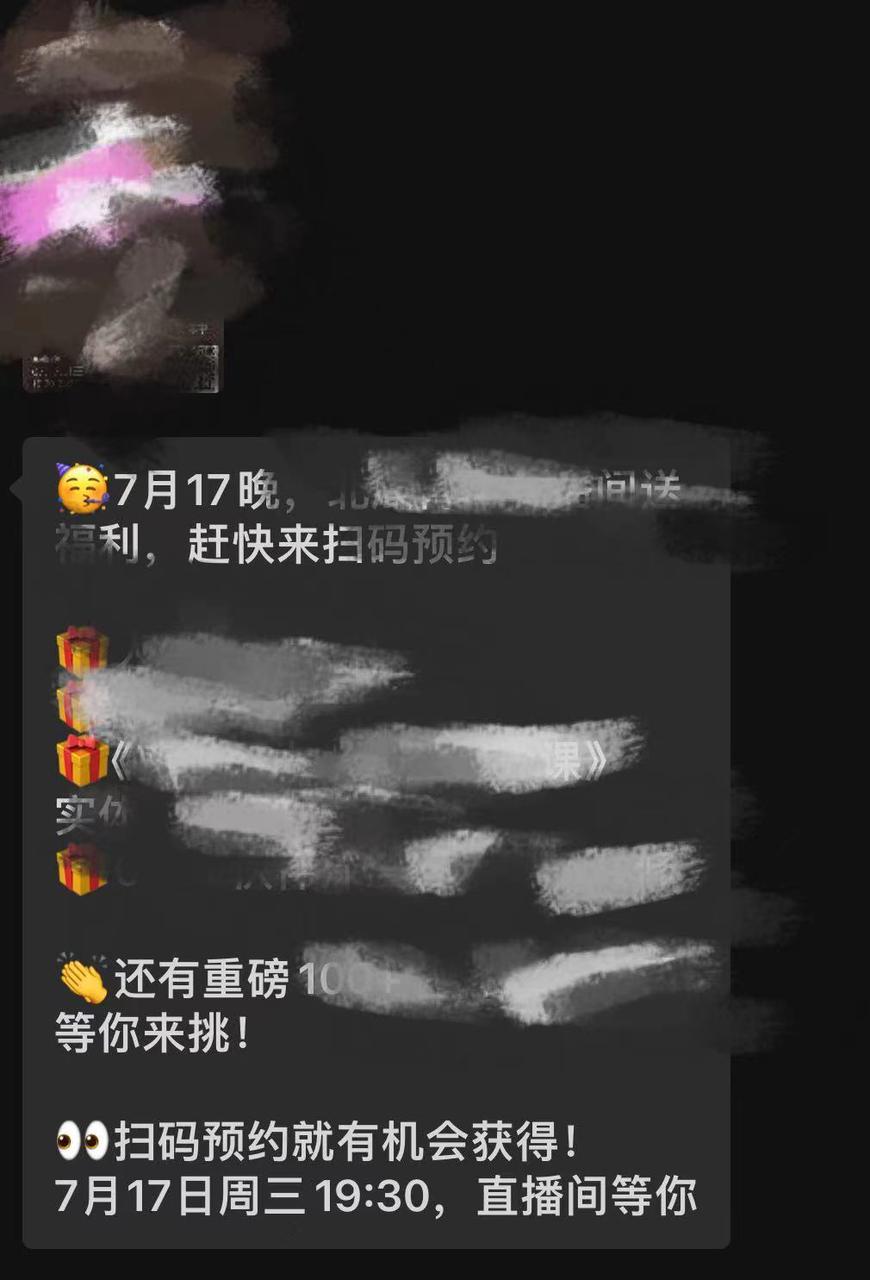 图片[1]-私域+知识付费话题：如何通过增加合理的触达次数，提升2倍以上成交率？-航海圈
