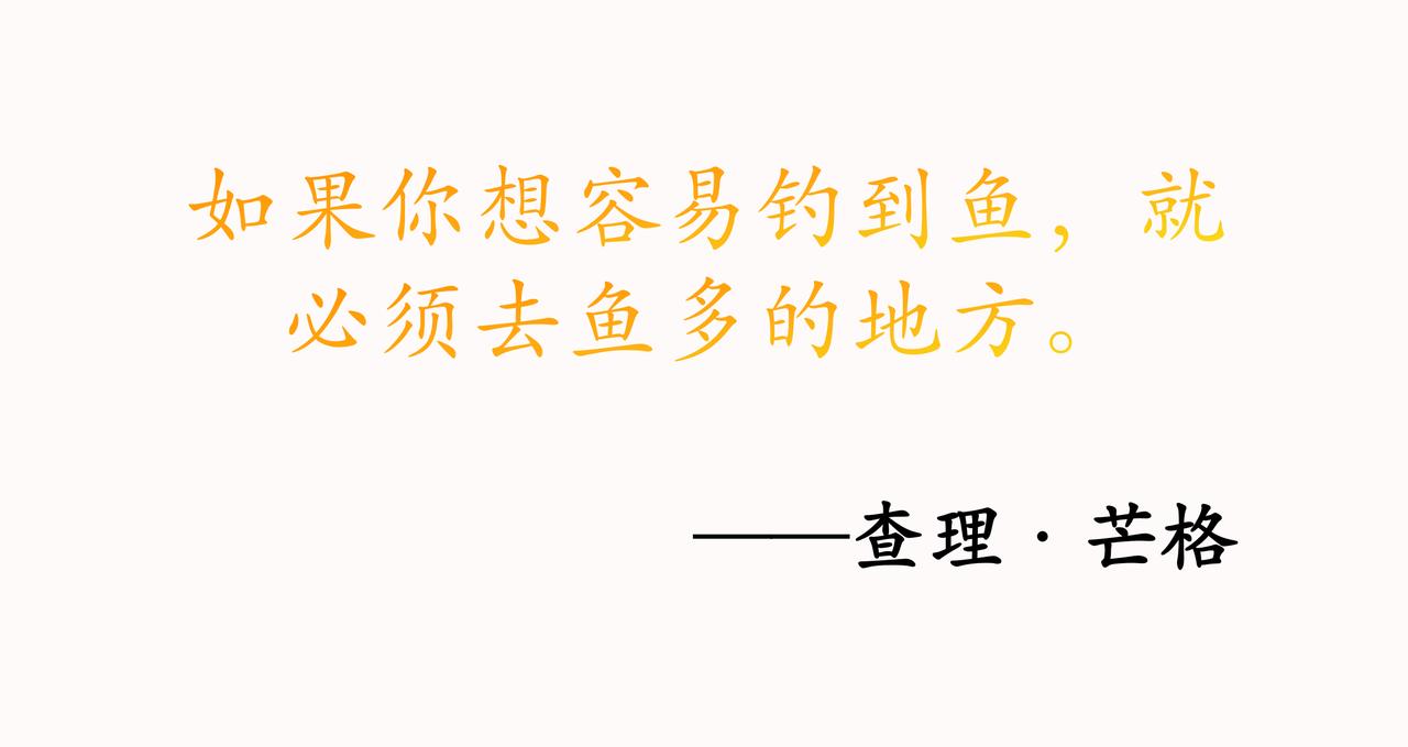 图片[5]-视频号素人IP口播带货，如何带领千人团队，做到月销千万级，视频号带货团长第一，利润超百万！-航海圈