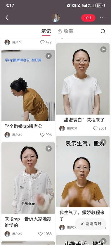 29条视频3.8万粉，视频..#风向标-航海圈