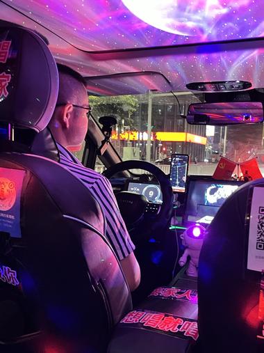 生财朋友圈 网约车的内饰改..#风向标-航海圈