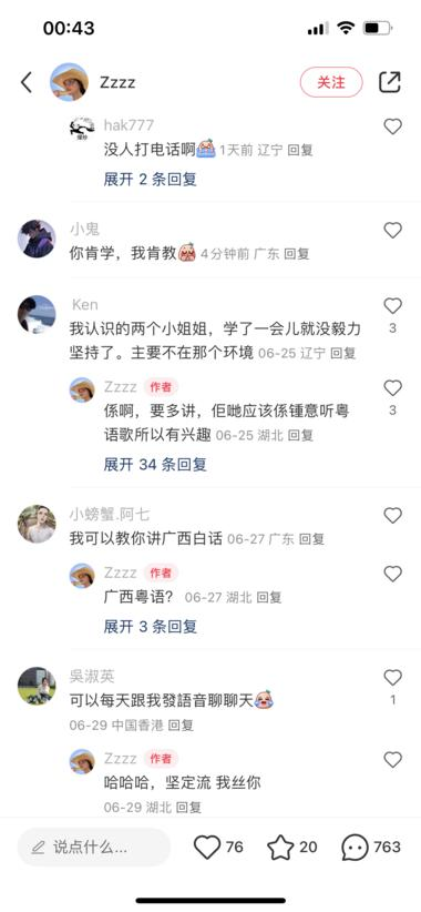 20240723105943937-image