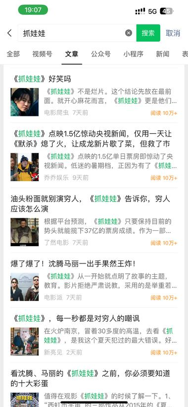 20240724102422897-image