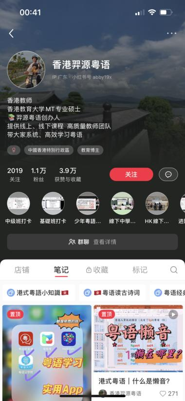 20240723105901798-image