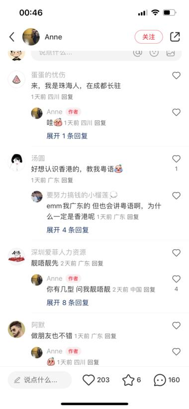 20240723105909376-image