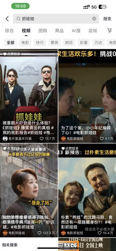 20240724102433775-image