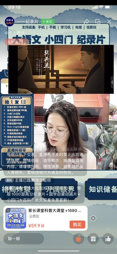 20240723104717356-image