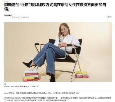 20240723105643152-image