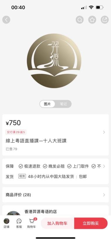 20240723105843580-image