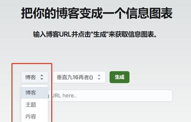 20240723105631398-image