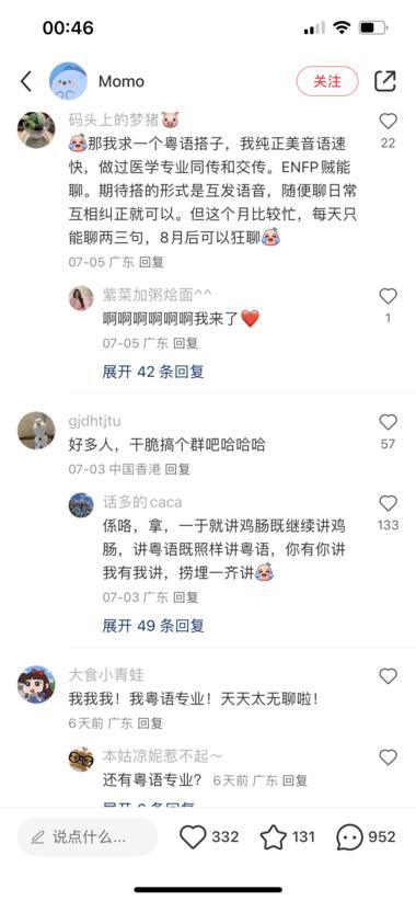 20240723105935662-image