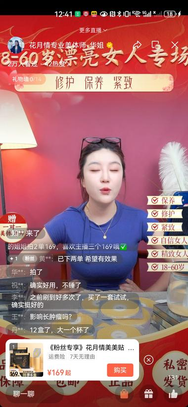 20240722104308315-image