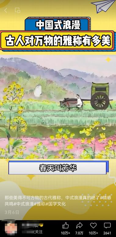 20240727105457977-image