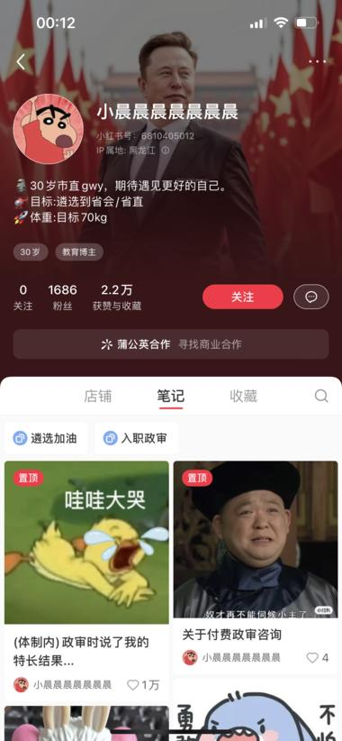 20240722103301149-image