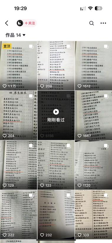 20240722104053545-image