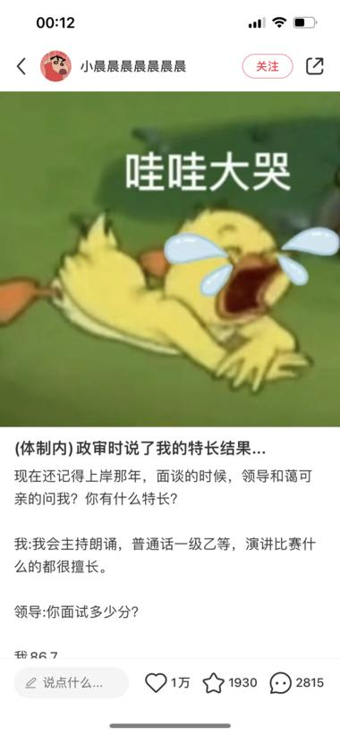 20240722103320951-image