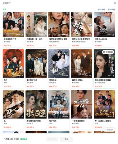 20240726100911881-image