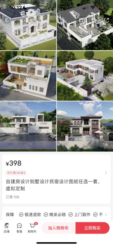 20240729135111193-image