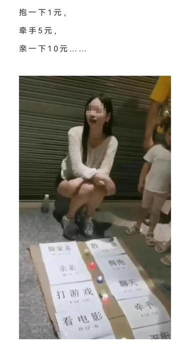 图片[3]-不鼓励，只是好奇….-网创风向标论坛-网络创业-网创圈