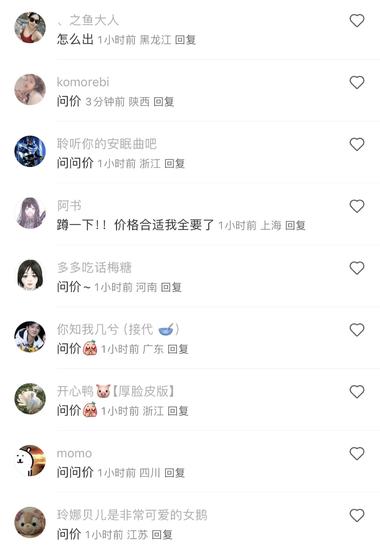 小红书上拍立得相纸，需求量..#风向标-搞钱风向标论坛-航海社群内容-航海圈