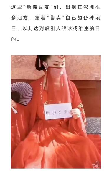 不鼓励，只是好奇……#风向标-搞钱风向标论坛-航海社群内容-航海圈