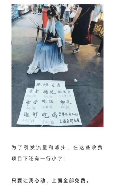 图片[2]-不鼓励，只是好奇….-网创风向标论坛-网络创业-网创圈