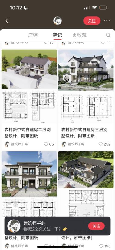 20240729135100596-image