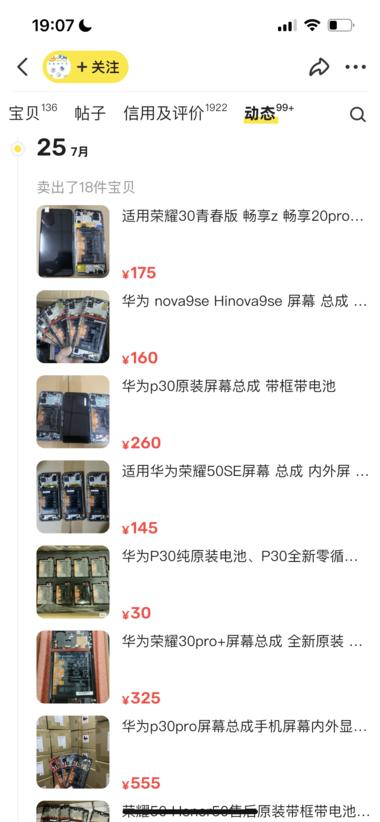 20240731101235365-image