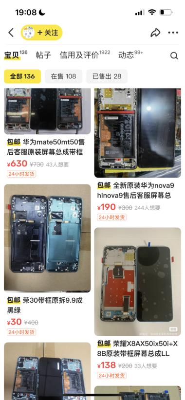 20240731101409202-image