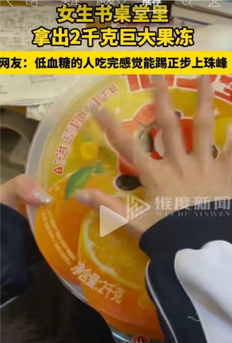 这些新奇又有趣的视频，正是..#风向标-搞钱风向标论坛-航海社群内容-航海圈