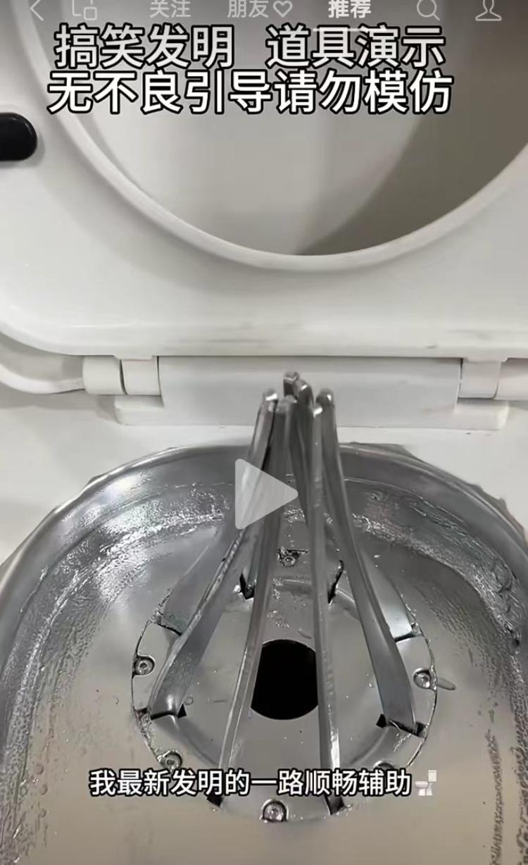 像是这种专门“搞笑”的号，..#风向标-搞钱风向标论坛-航海社群内容-航海圈