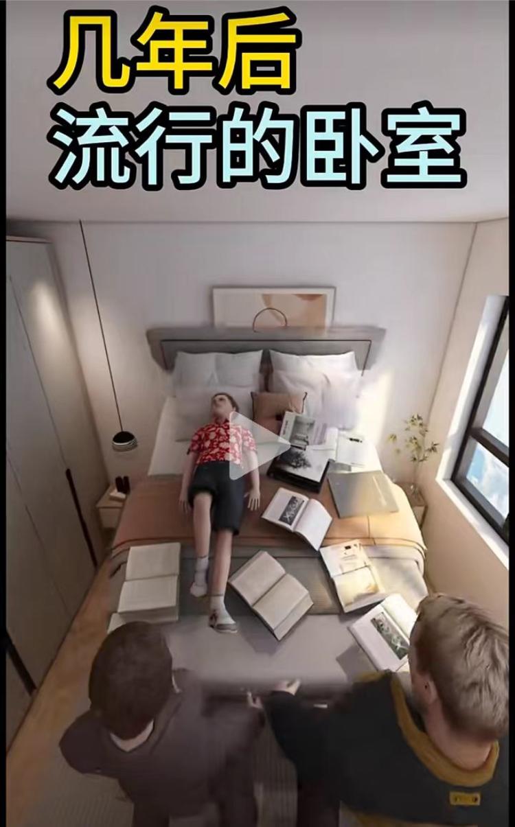 爆改一直都挺火的，现在用上..#风向标-搞钱风向标论坛-航海社群内容-航海圈