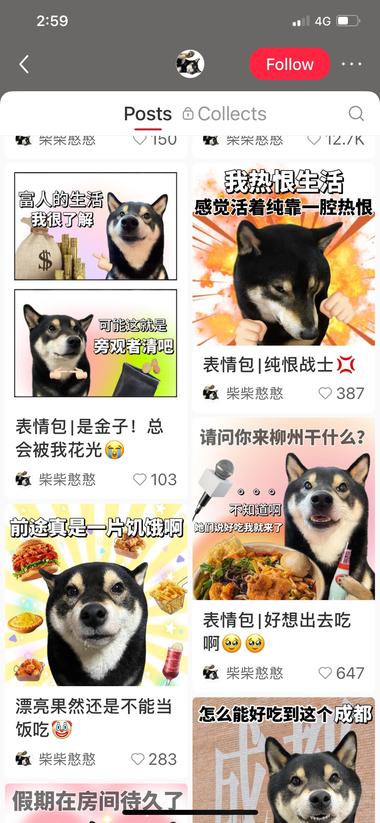 延迟退休话题，小红书目前做..#风向标-搞钱风向标论坛-航海社群内容-航海圈