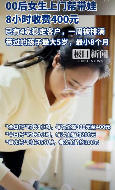 图片[3]-放假家长没空带娃，组织一群暑假没事….-网创风向标论坛-网络创业-网创圈