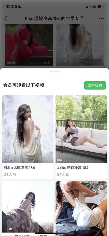 ?这个玩法能不能延伸到ai..#风向标-搞钱风向标论坛-航海社群内容-航海圈