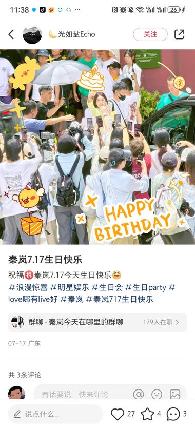 图片[2]-前段时间看到生财圈友分享卖明显卡片….-网创风向标论坛-网络创业-网创圈