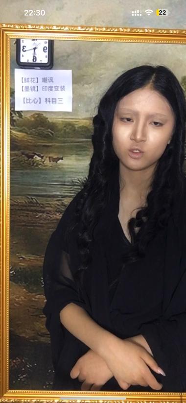 互联网cos之装扮成名画系..#风向标-搞钱风向标论坛-航海社群内容-航海圈