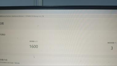刚注册其中一个公众号，左侧..#风向标-航海圈