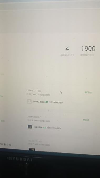 刚注册其中一个公众号，左侧..#风向标-航海圈